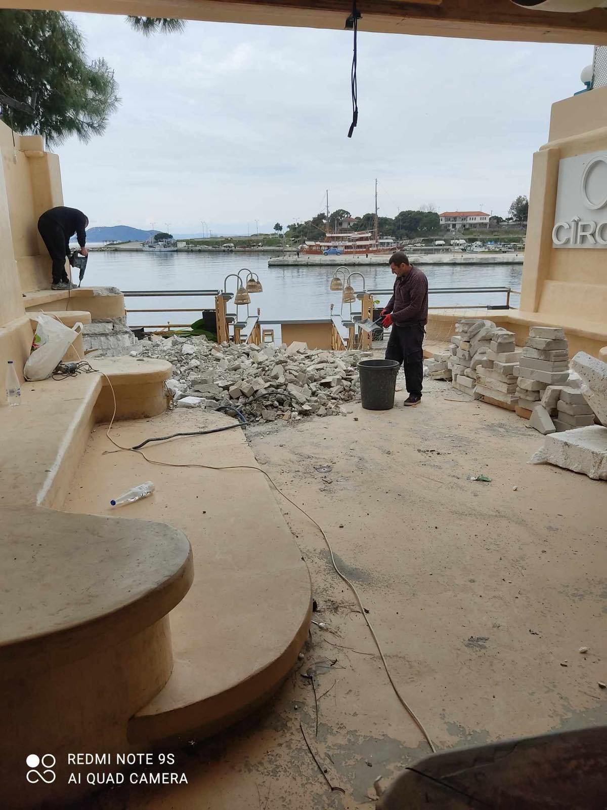 εικόνα_Viber_2025-12-30_13-15-43-613